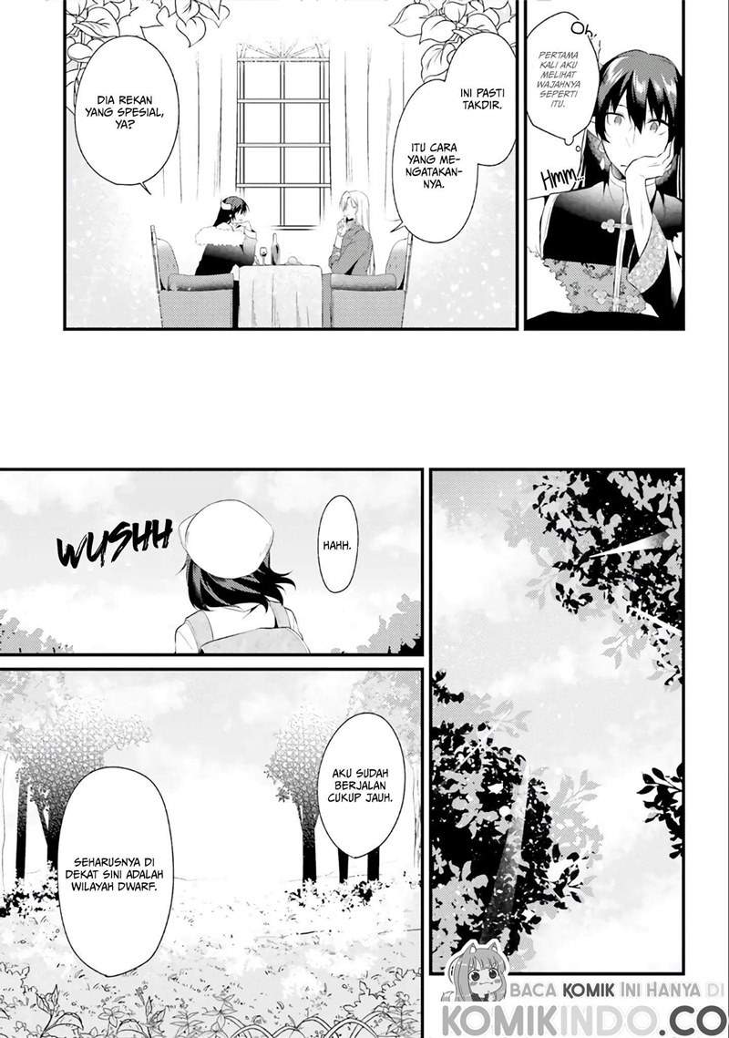 doshomin-no-watashi-jitsu-wa-tenseisha-deshita - Chapter: 4