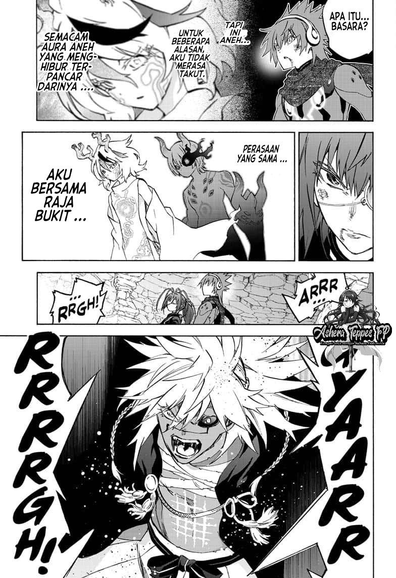 sousei-no-onmyouji - Chapter: 82