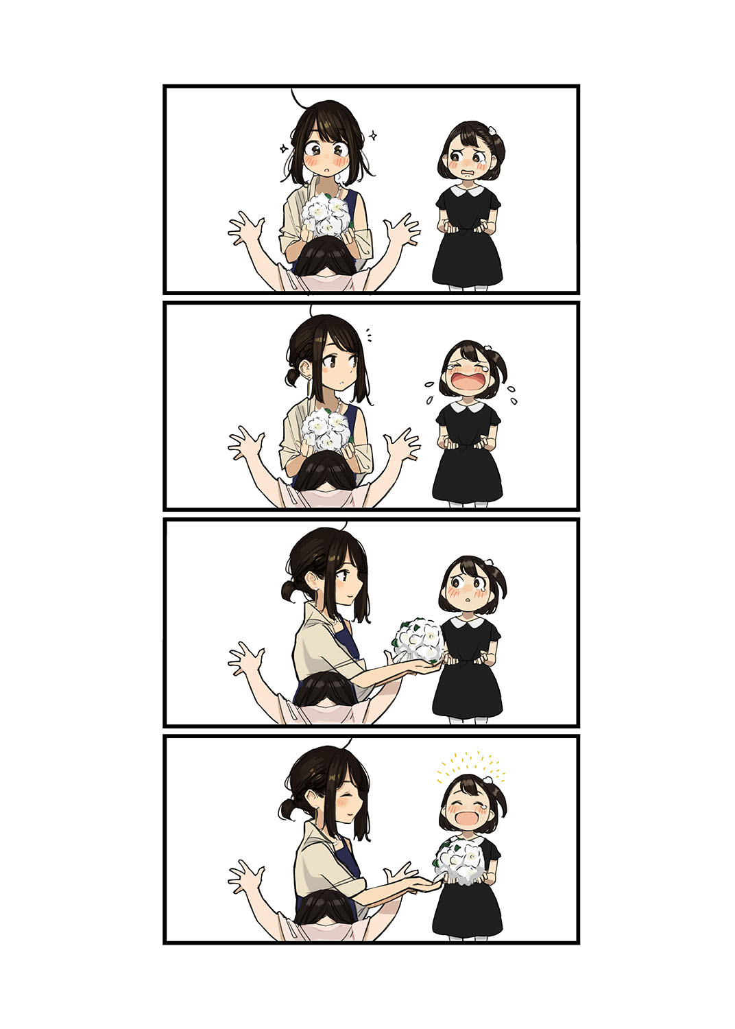 senpai-is-mine - Chapter: 24.5