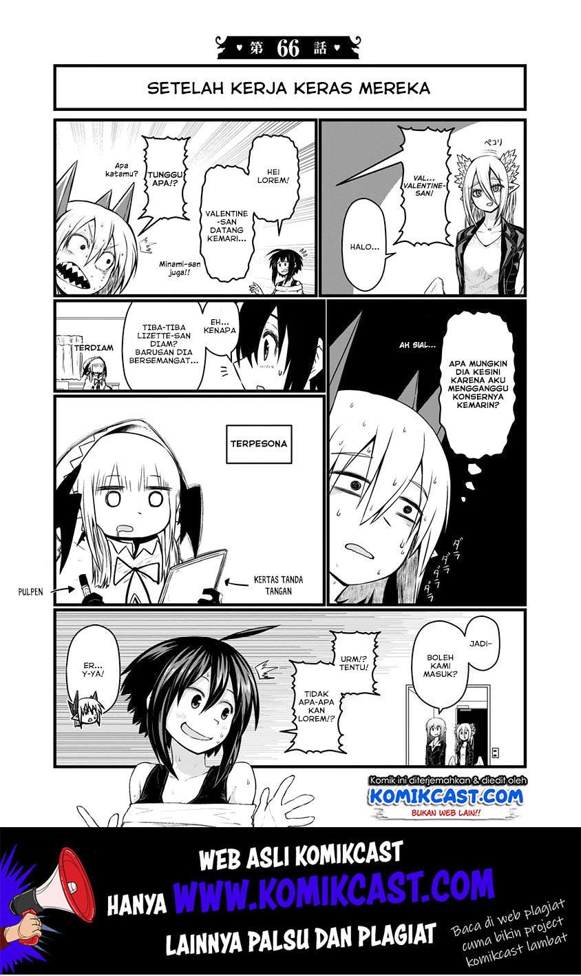 musuko-ga-kawaikute-shikataganai-mazoku-no-hahaoya - Chapter: 66