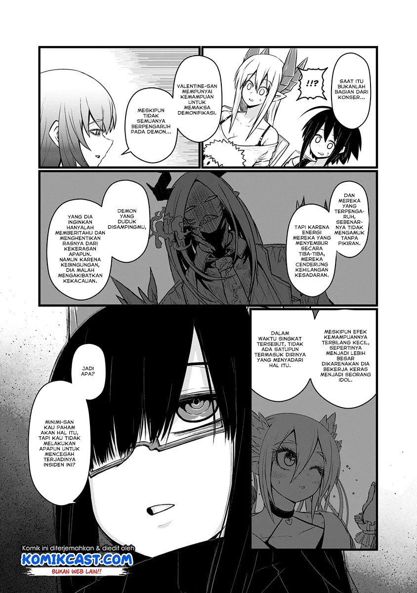 musuko-ga-kawaikute-shikataganai-mazoku-no-hahaoya - Chapter: 66