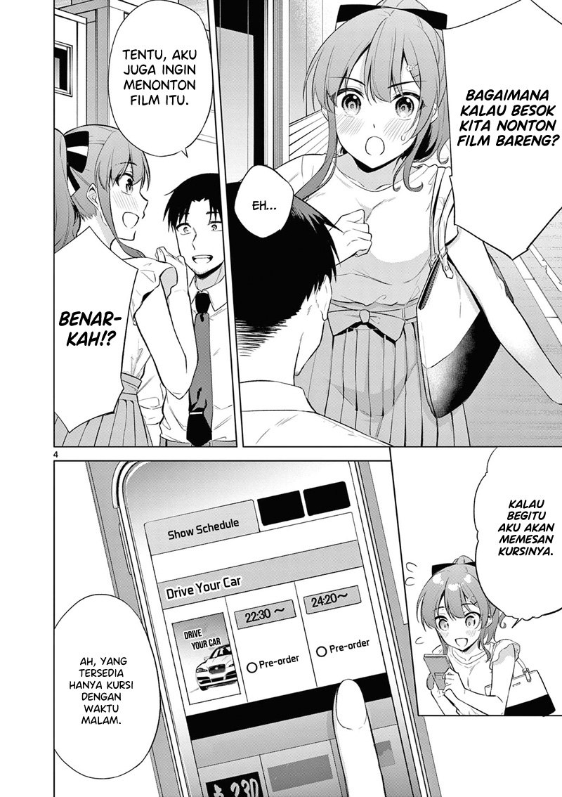 bar-flowers - Chapter: 8