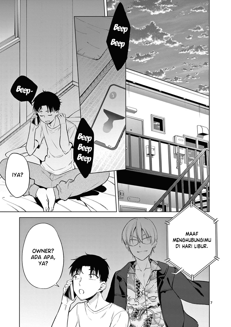 bar-flowers - Chapter: 8