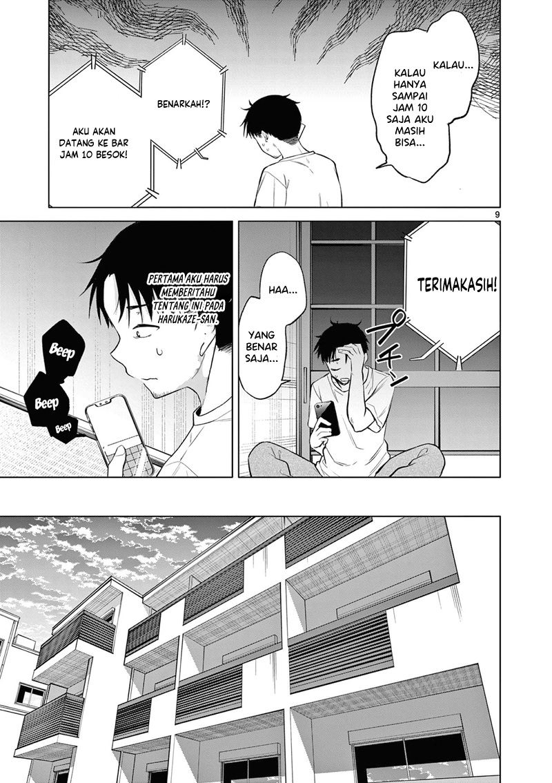 bar-flowers - Chapter: 8