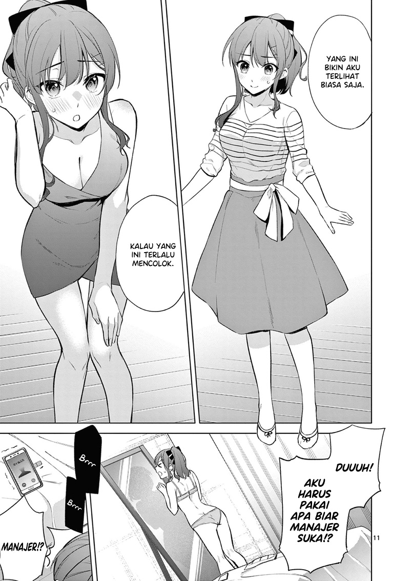 bar-flowers - Chapter: 8