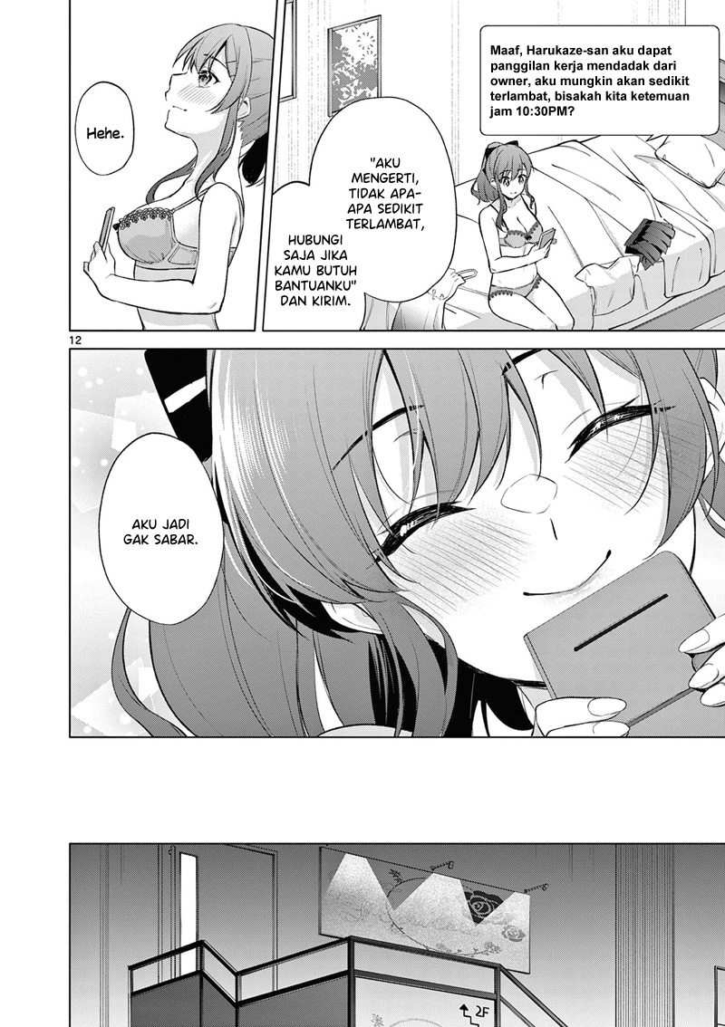 bar-flowers - Chapter: 8