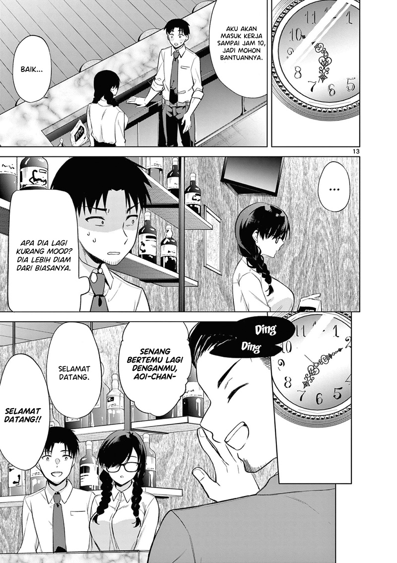 bar-flowers - Chapter: 8