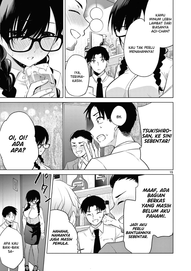 bar-flowers - Chapter: 8