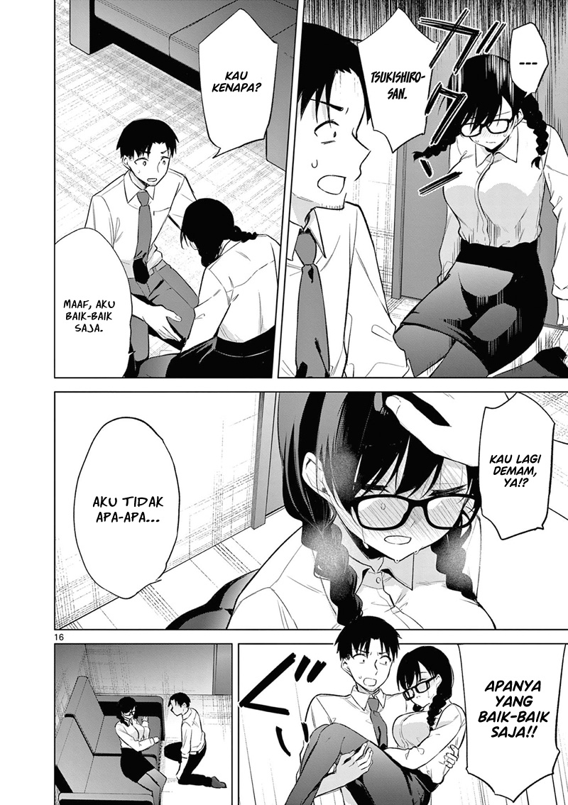 bar-flowers - Chapter: 8