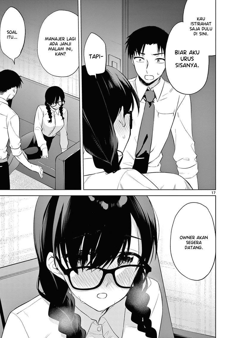 bar-flowers - Chapter: 8
