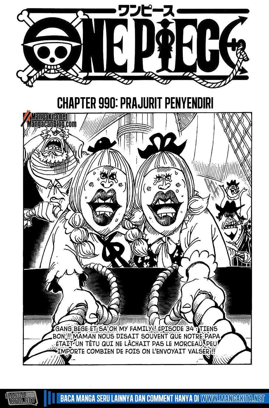 one-piece-id - Chapter: 990.5