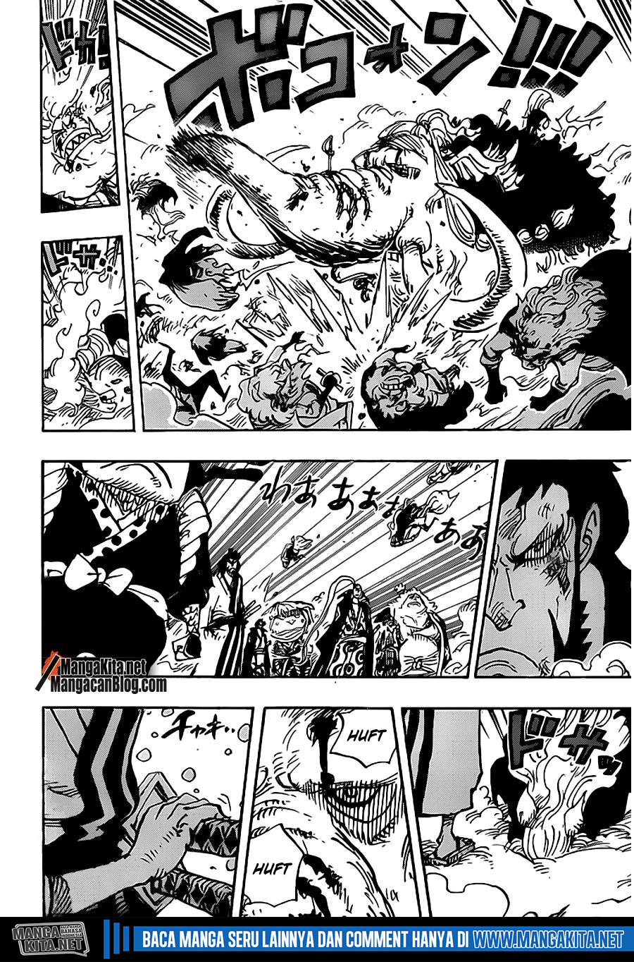 one-piece-id - Chapter: 990.5