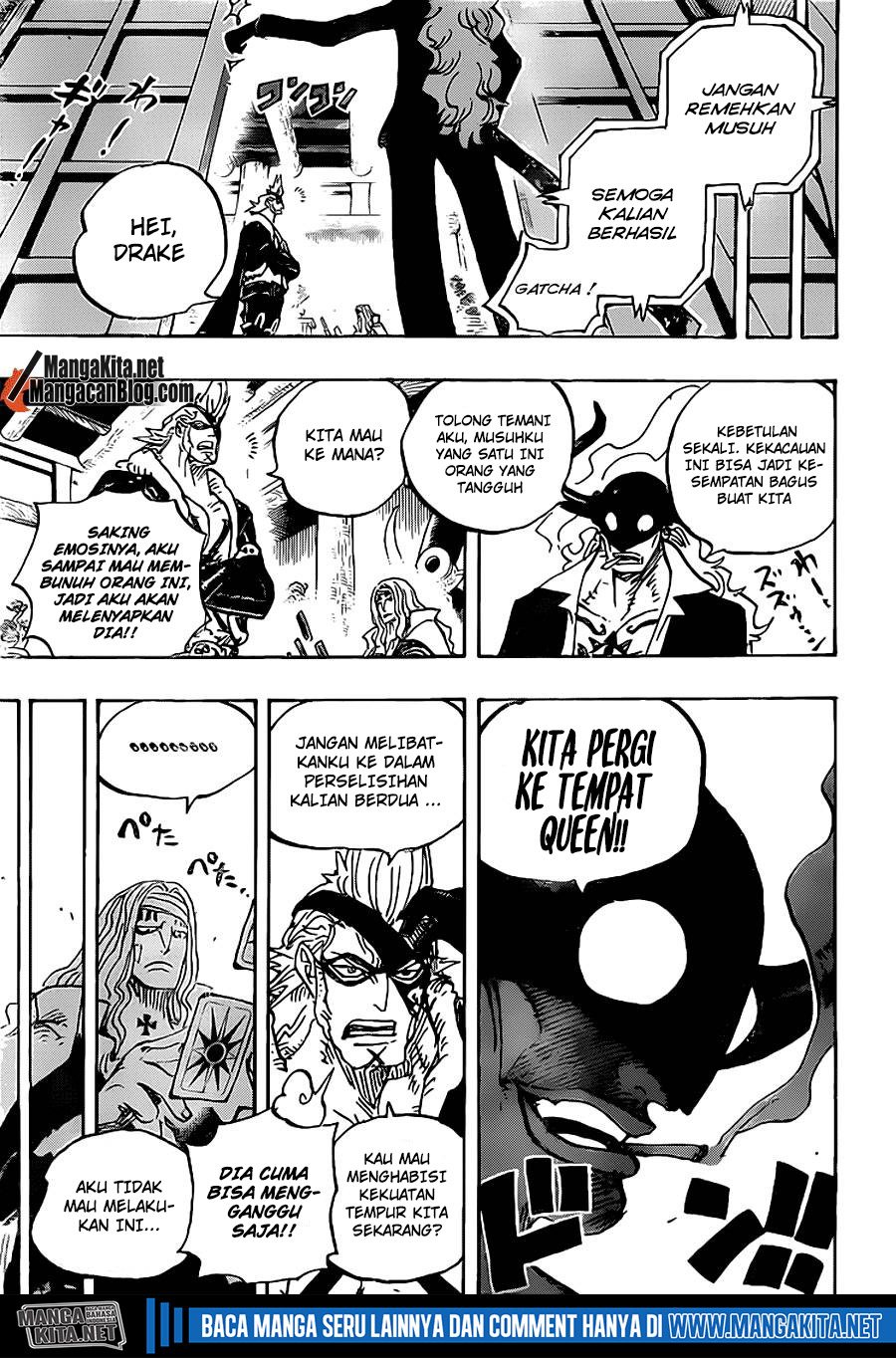 one-piece-id - Chapter: 990.5