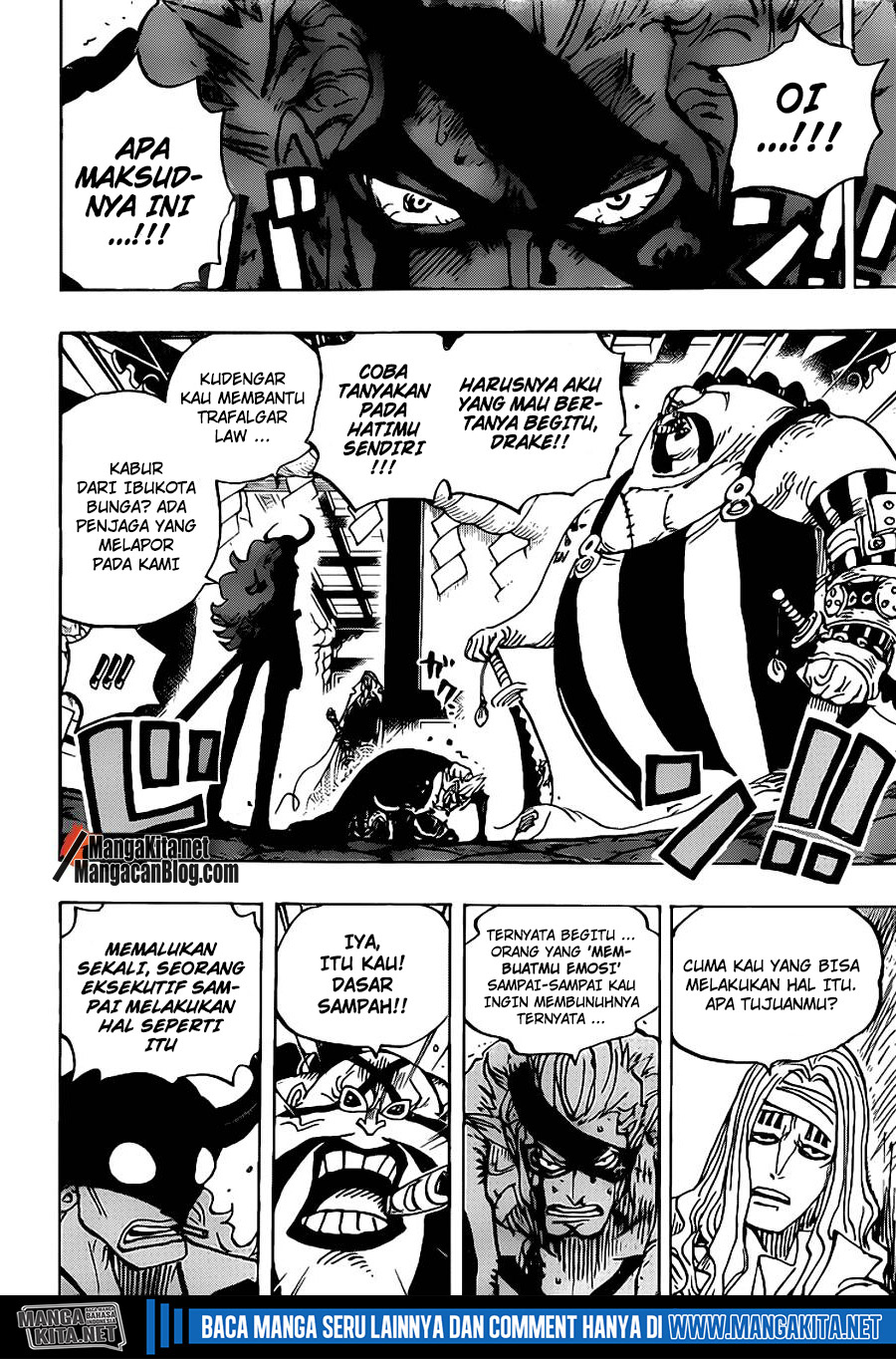 one-piece-id - Chapter: 990.5