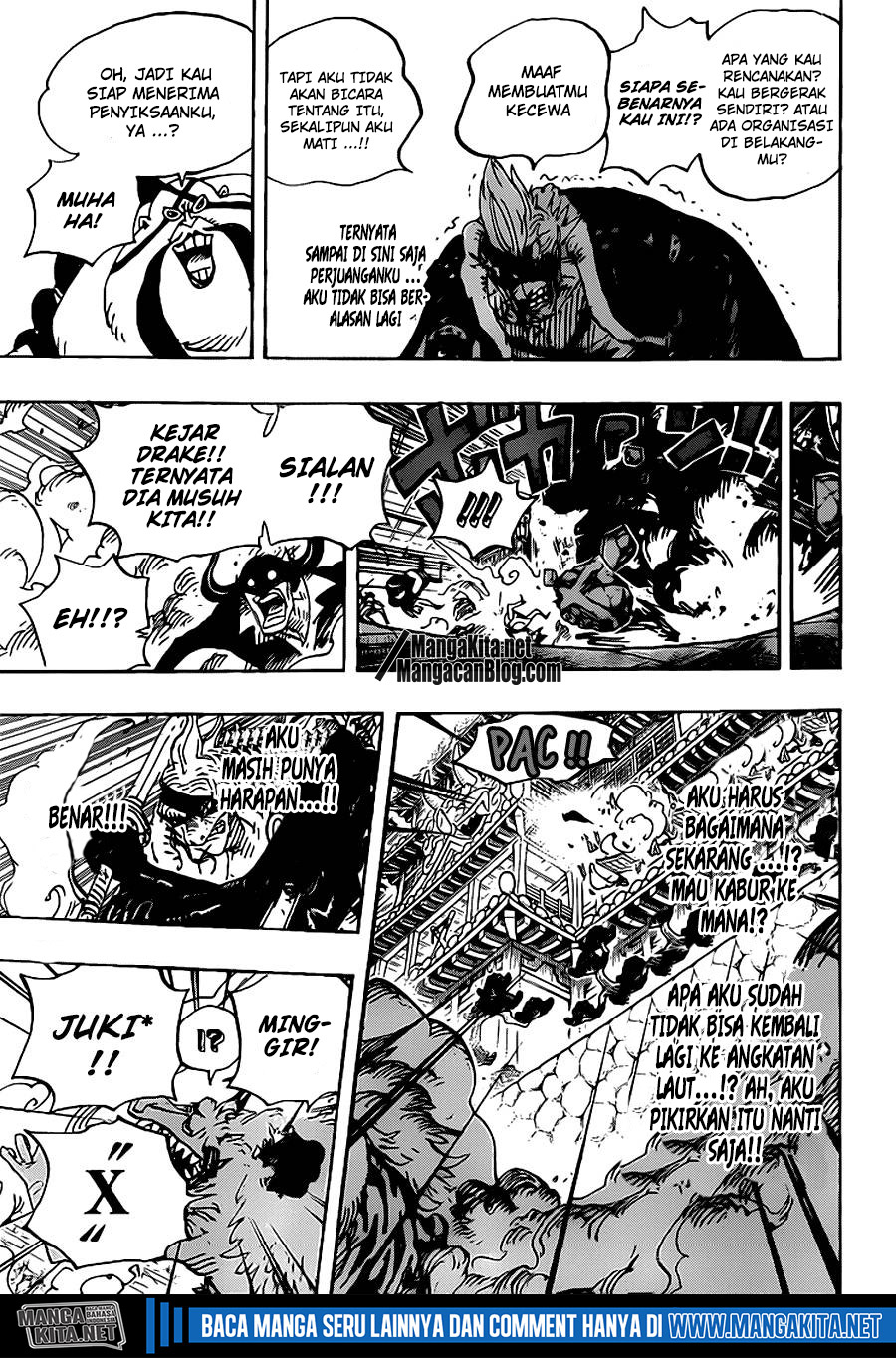 one-piece-id - Chapter: 990.5