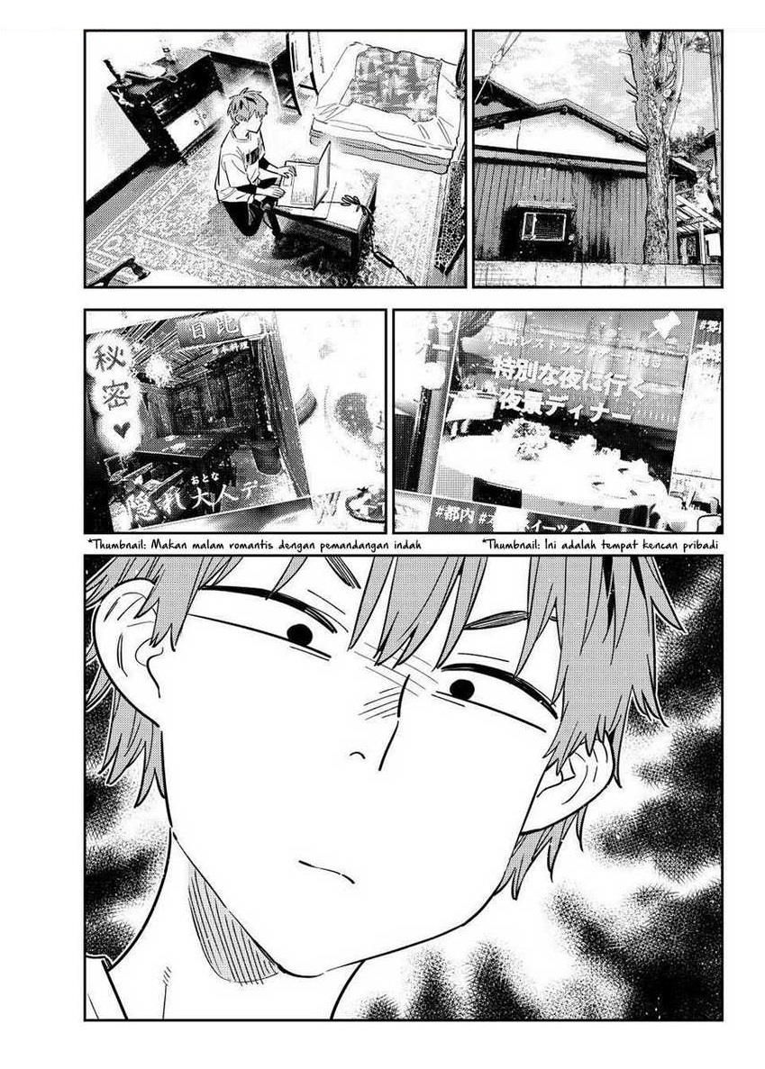 kanojo-okarishimasu - Chapter: 321