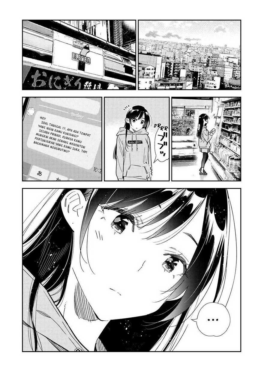 kanojo-okarishimasu - Chapter: 321