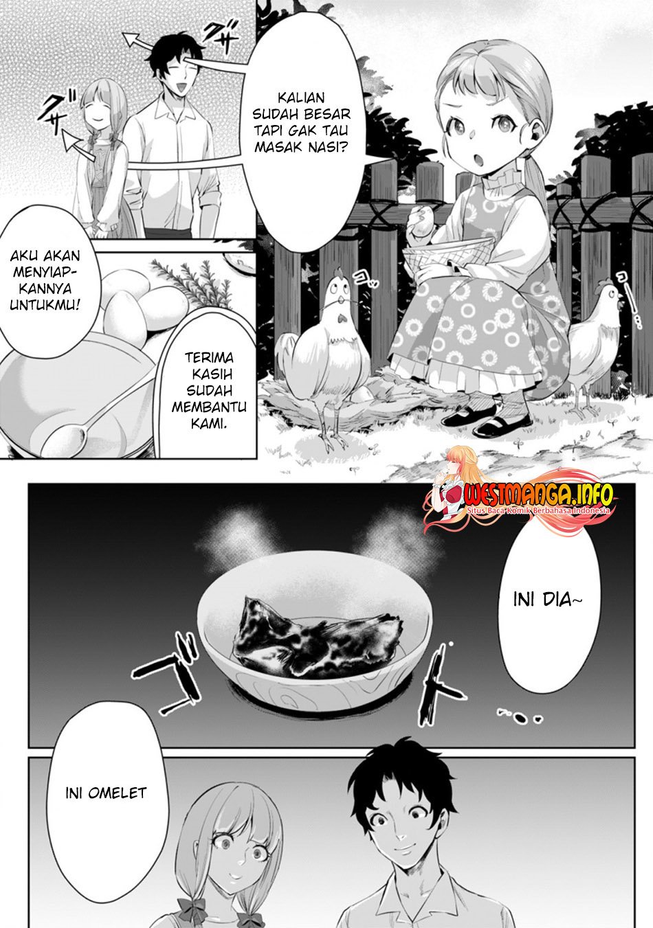 gakuenmono-no-otome-game-no-sekai-ni-tensei-shita-kedo-cheat-mochi-no-haikei-danshi-seitodatta-you-desu - Chapter: 5.1