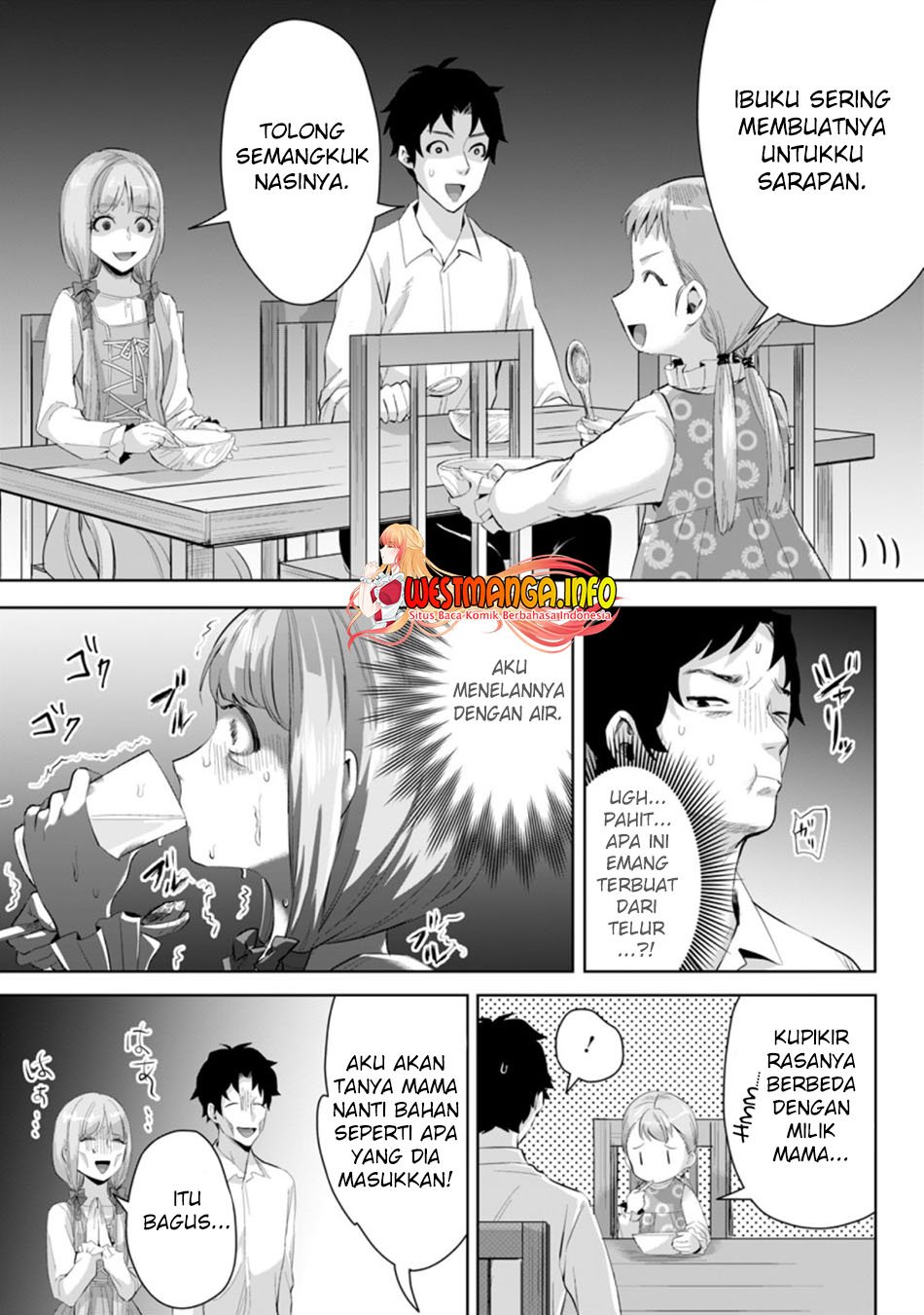 gakuenmono-no-otome-game-no-sekai-ni-tensei-shita-kedo-cheat-mochi-no-haikei-danshi-seitodatta-you-desu - Chapter: 5.1