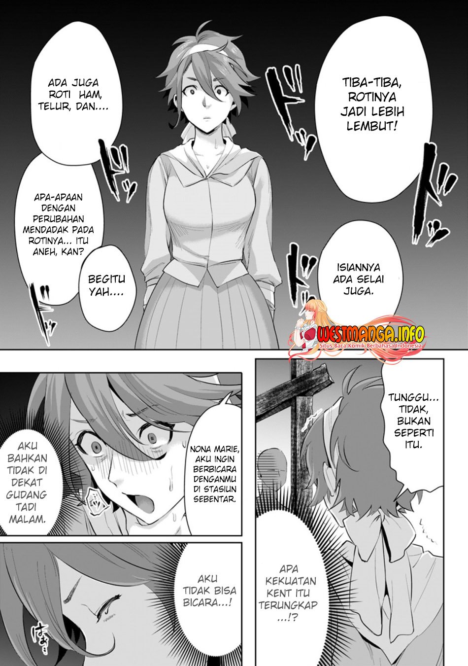 gakuenmono-no-otome-game-no-sekai-ni-tensei-shita-kedo-cheat-mochi-no-haikei-danshi-seitodatta-you-desu - Chapter: 5.1