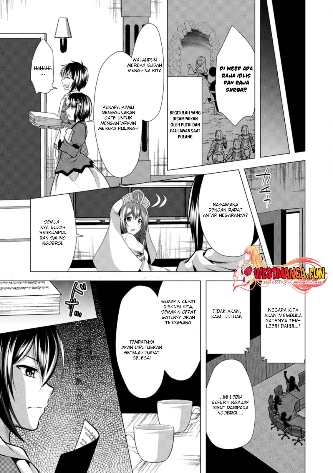 hisshou-dungeon-unei-houhou - Chapter: 32