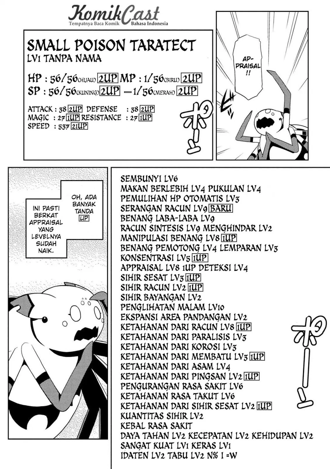 kumo-desu-ga-nani-ka - Chapter: 15.2