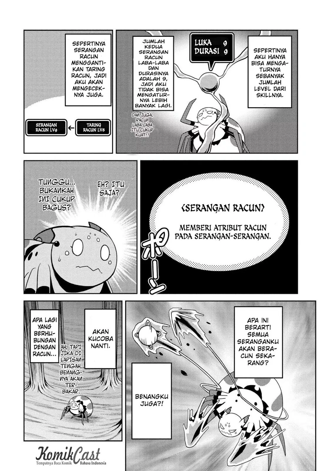 kumo-desu-ga-nani-ka - Chapter: 15.2