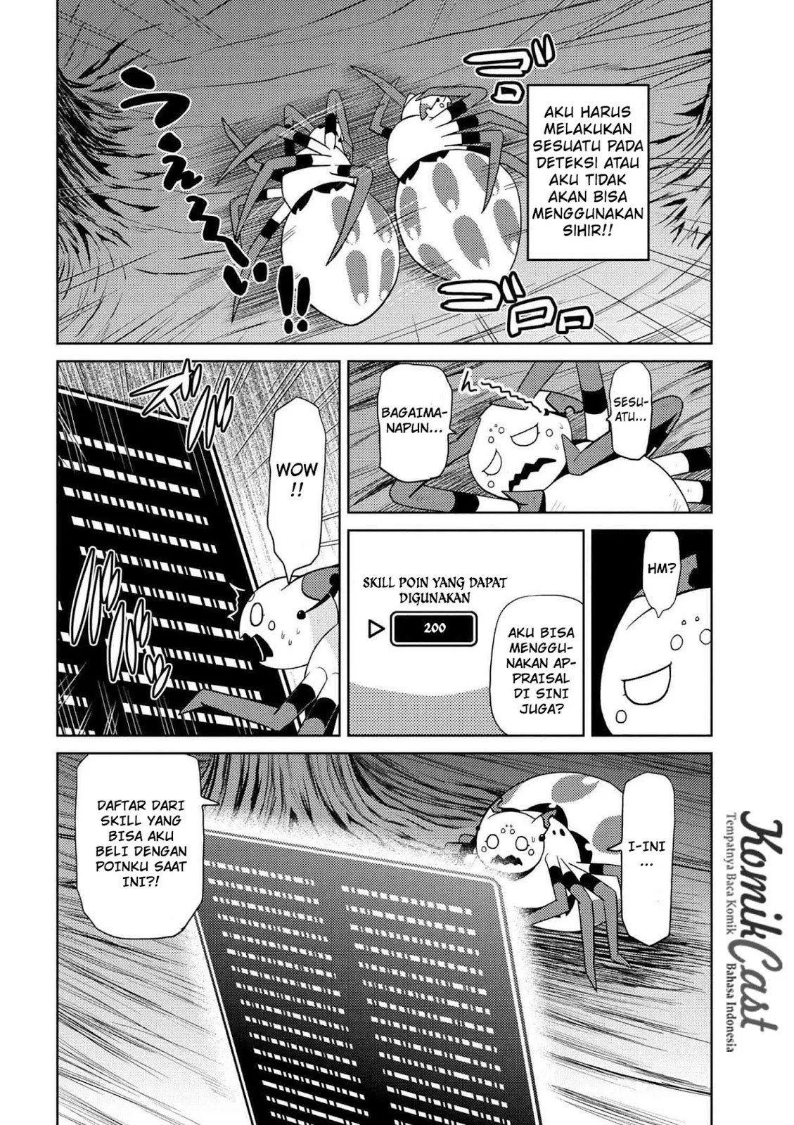 kumo-desu-ga-nani-ka - Chapter: 15.2
