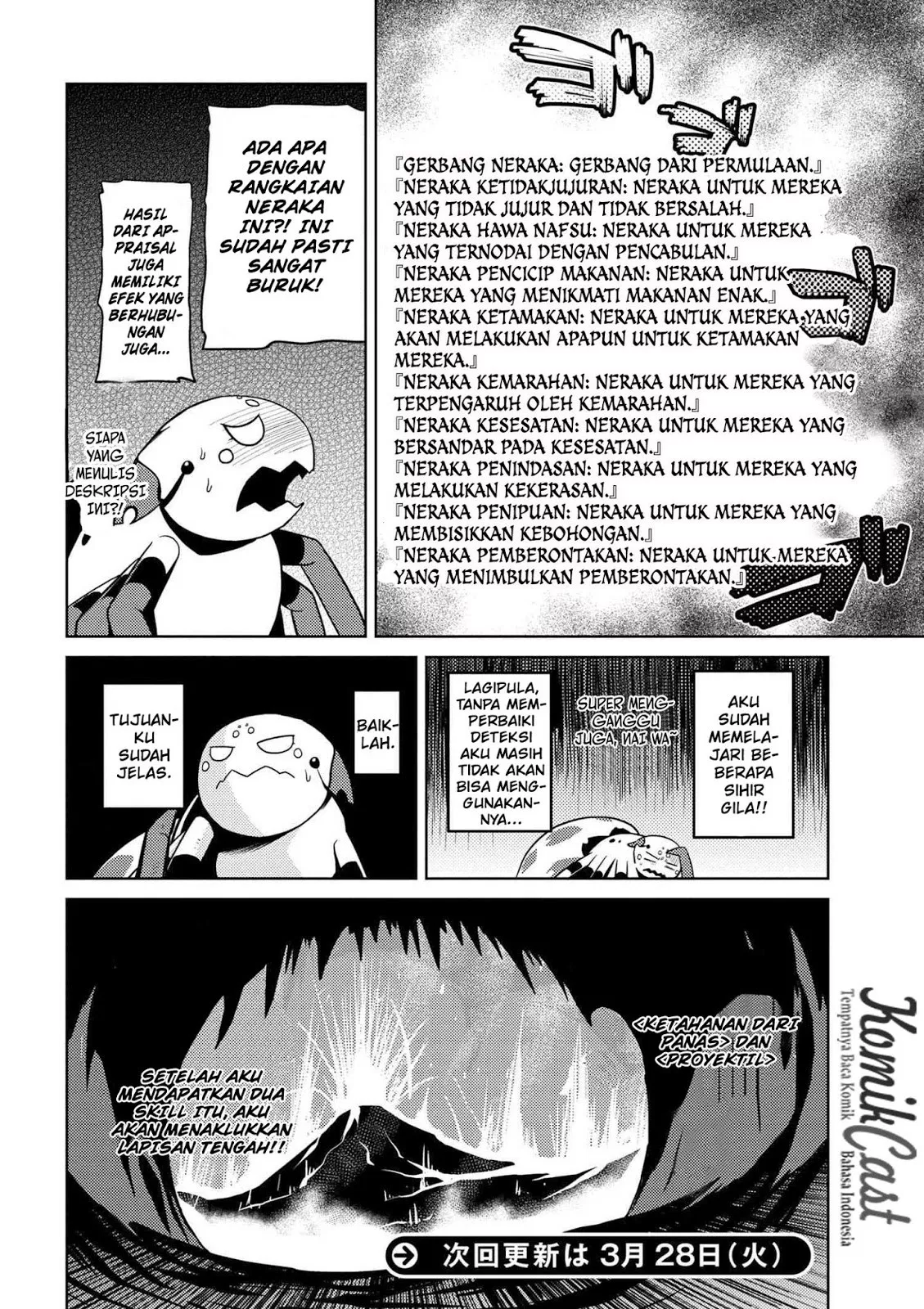 kumo-desu-ga-nani-ka - Chapter: 15.2
