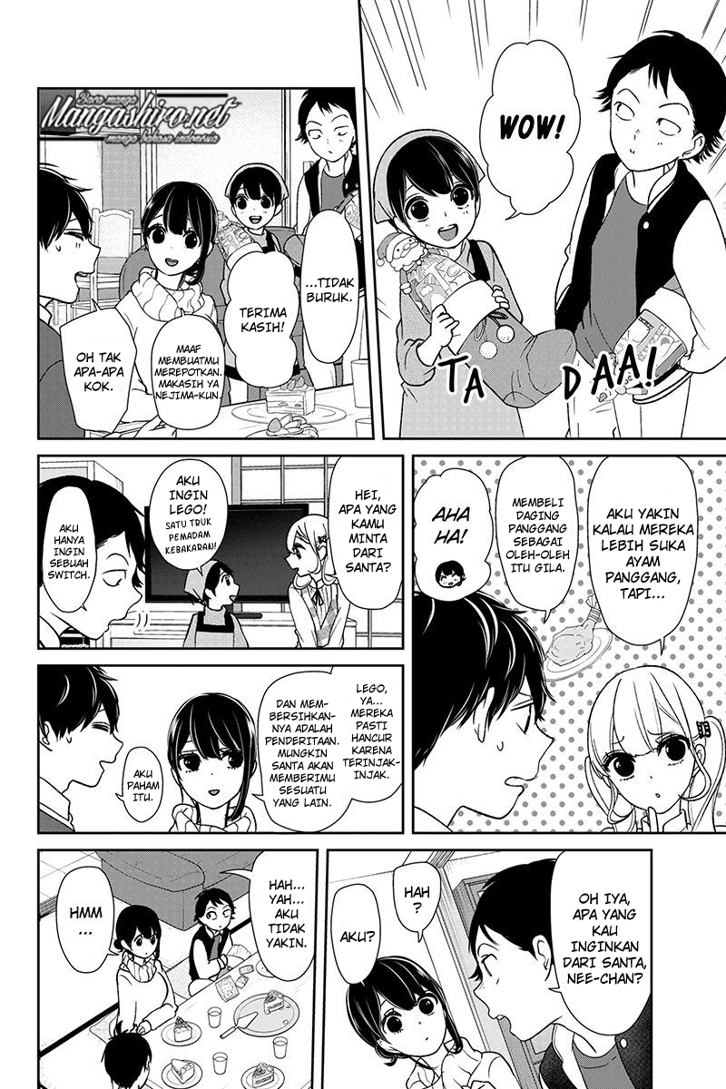 koi-to-uso - Chapter: 168