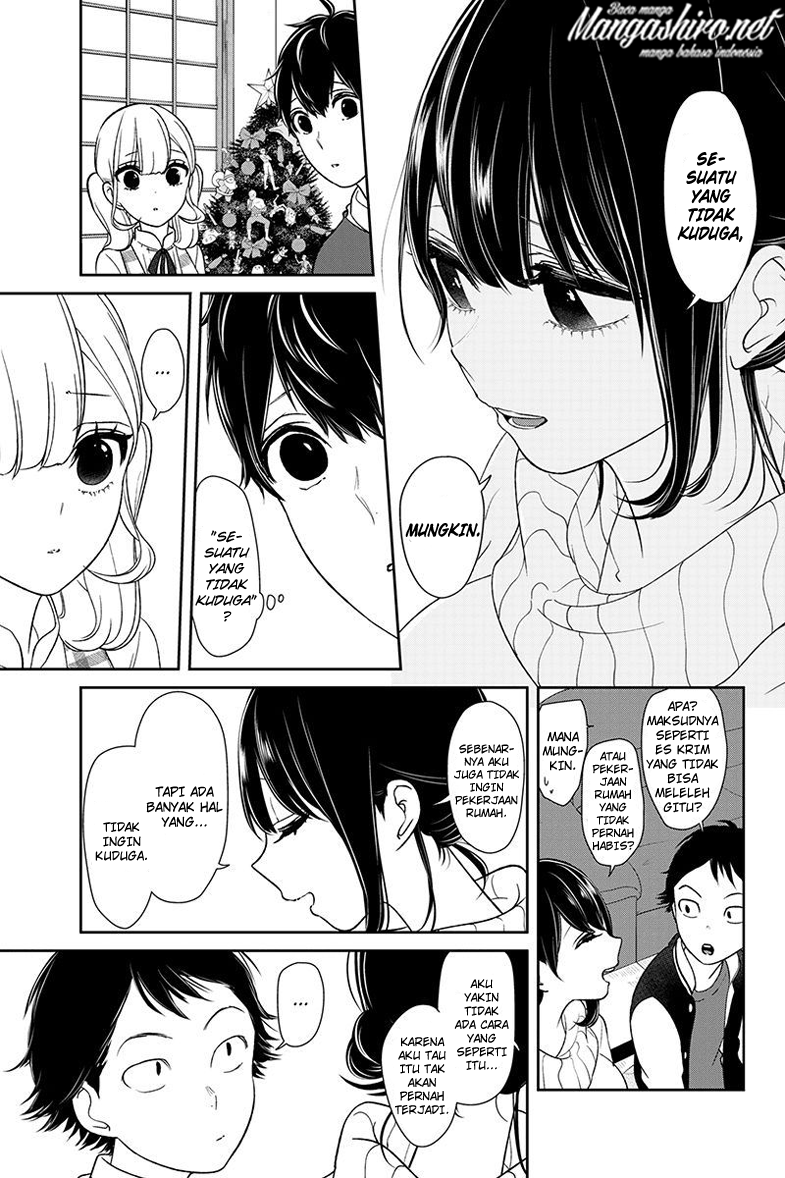 koi-to-uso - Chapter: 168