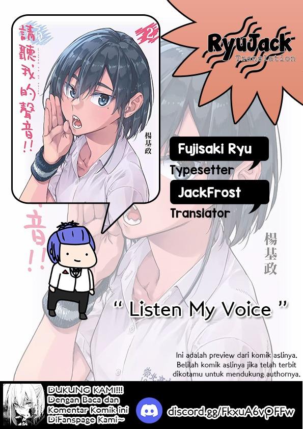 listen-to-my-voice - Chapter: 12.5