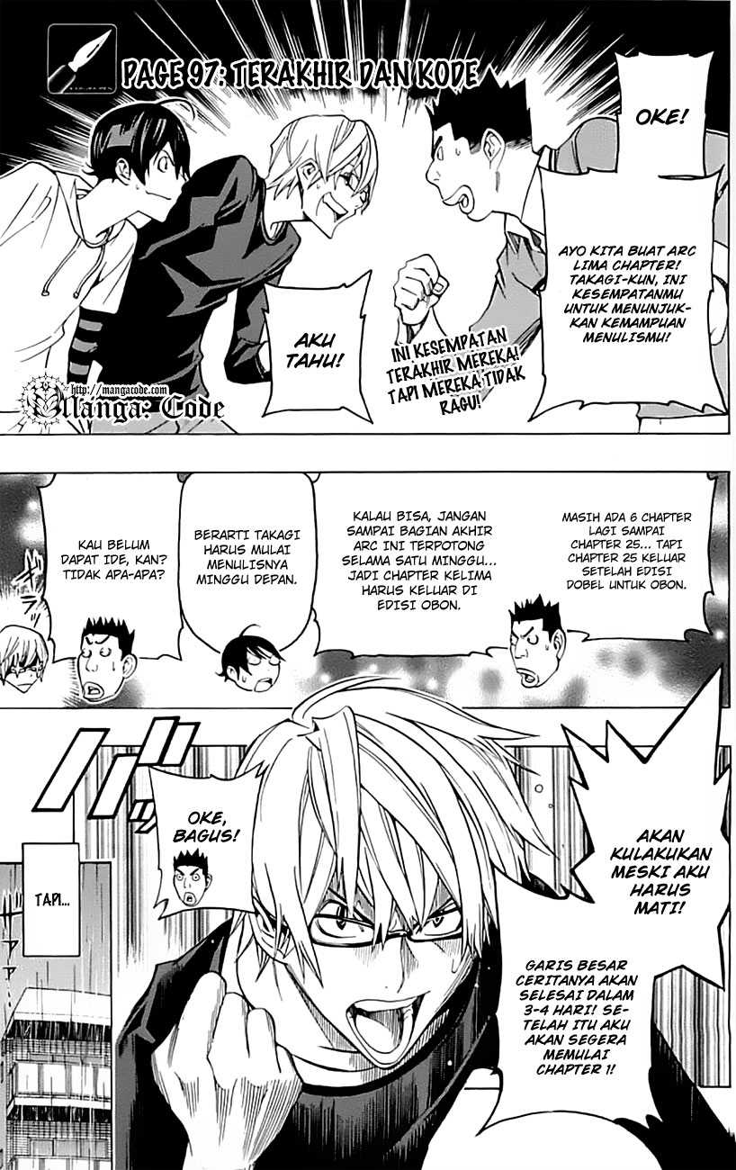 bakuman - Chapter: 97