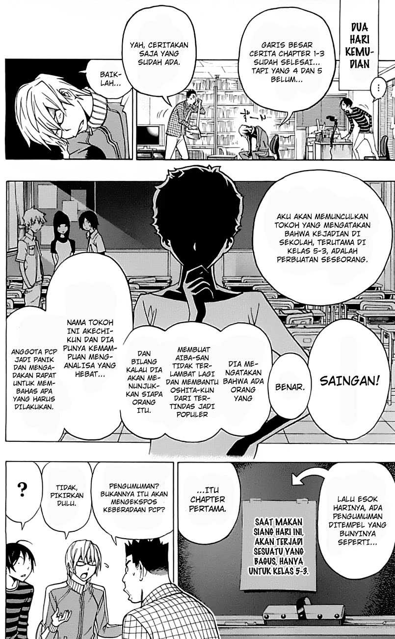 bakuman - Chapter: 97