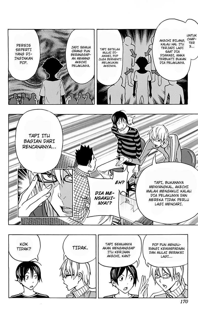 bakuman - Chapter: 97