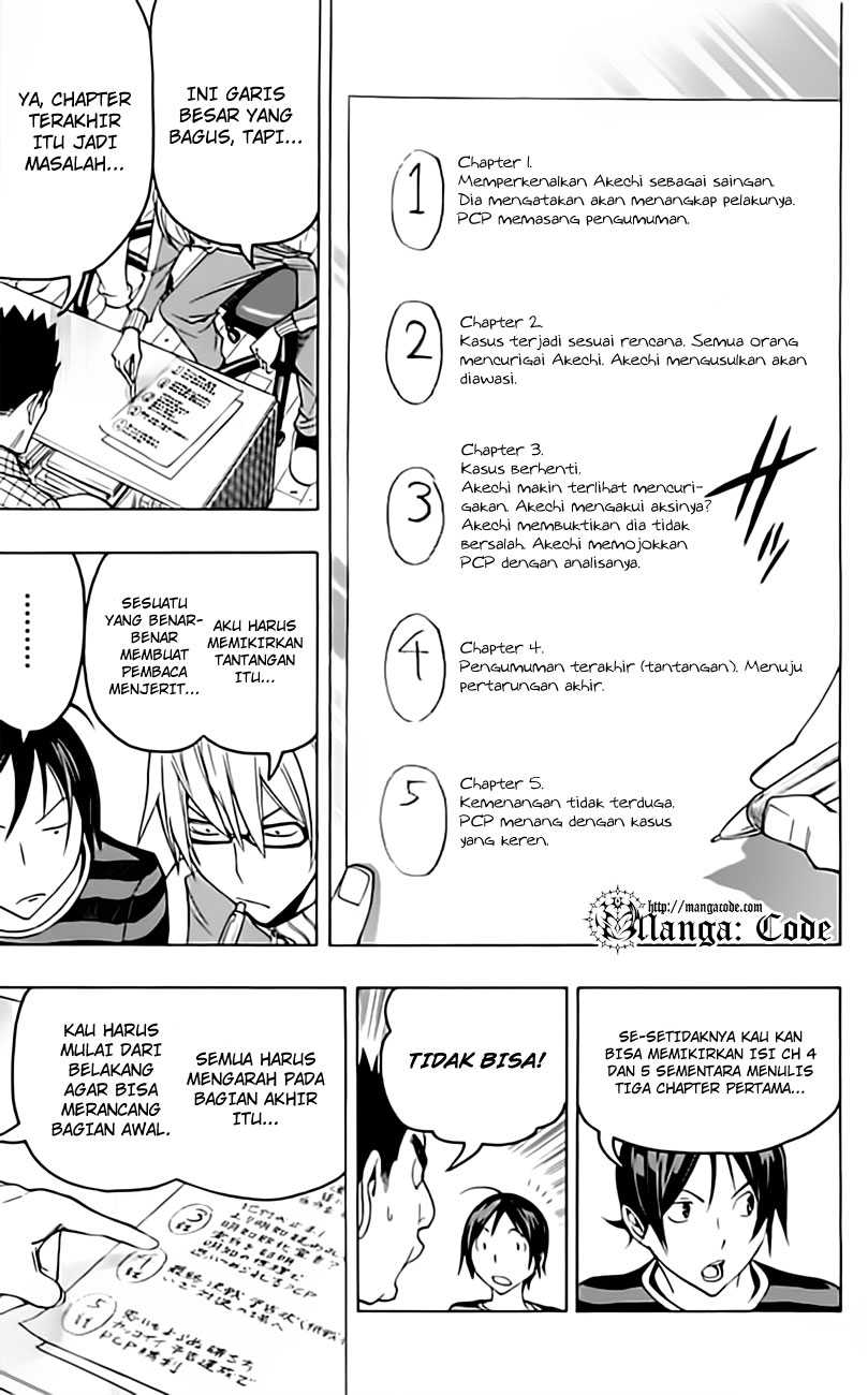 bakuman - Chapter: 97