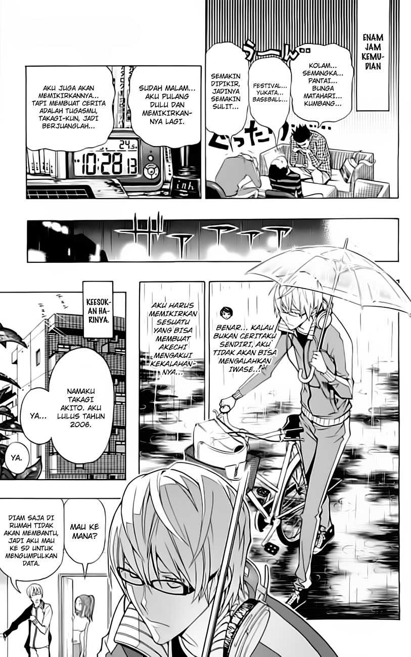 bakuman - Chapter: 97