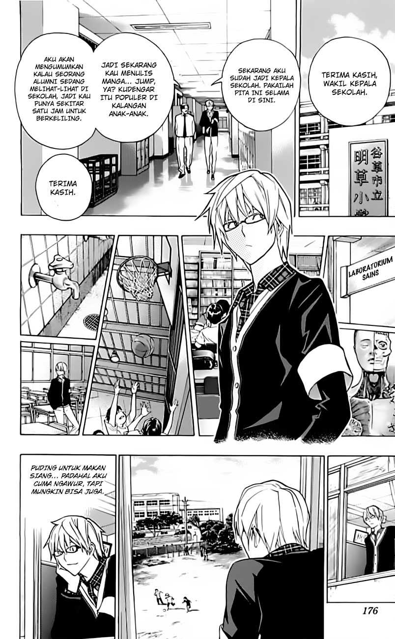 bakuman - Chapter: 97