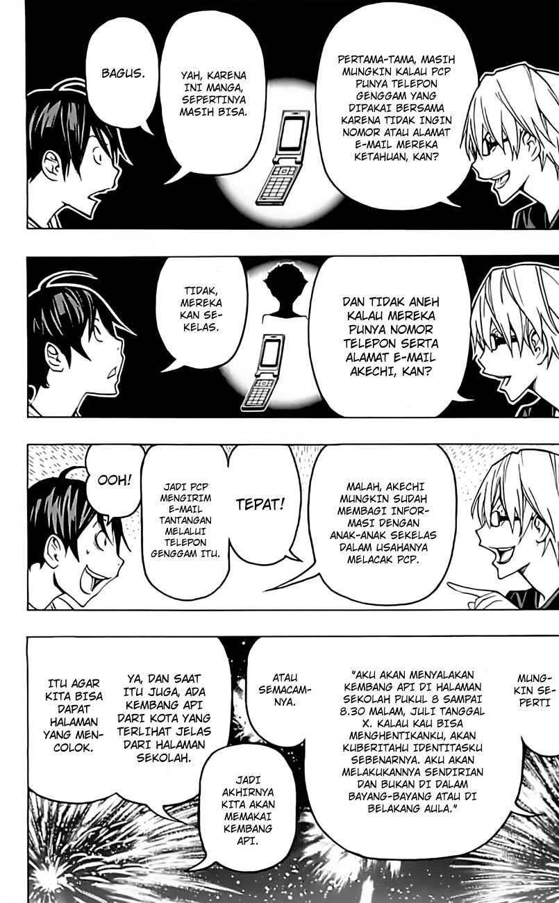 bakuman - Chapter: 97