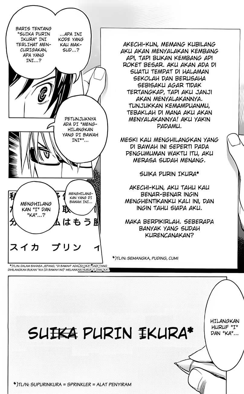 bakuman - Chapter: 97