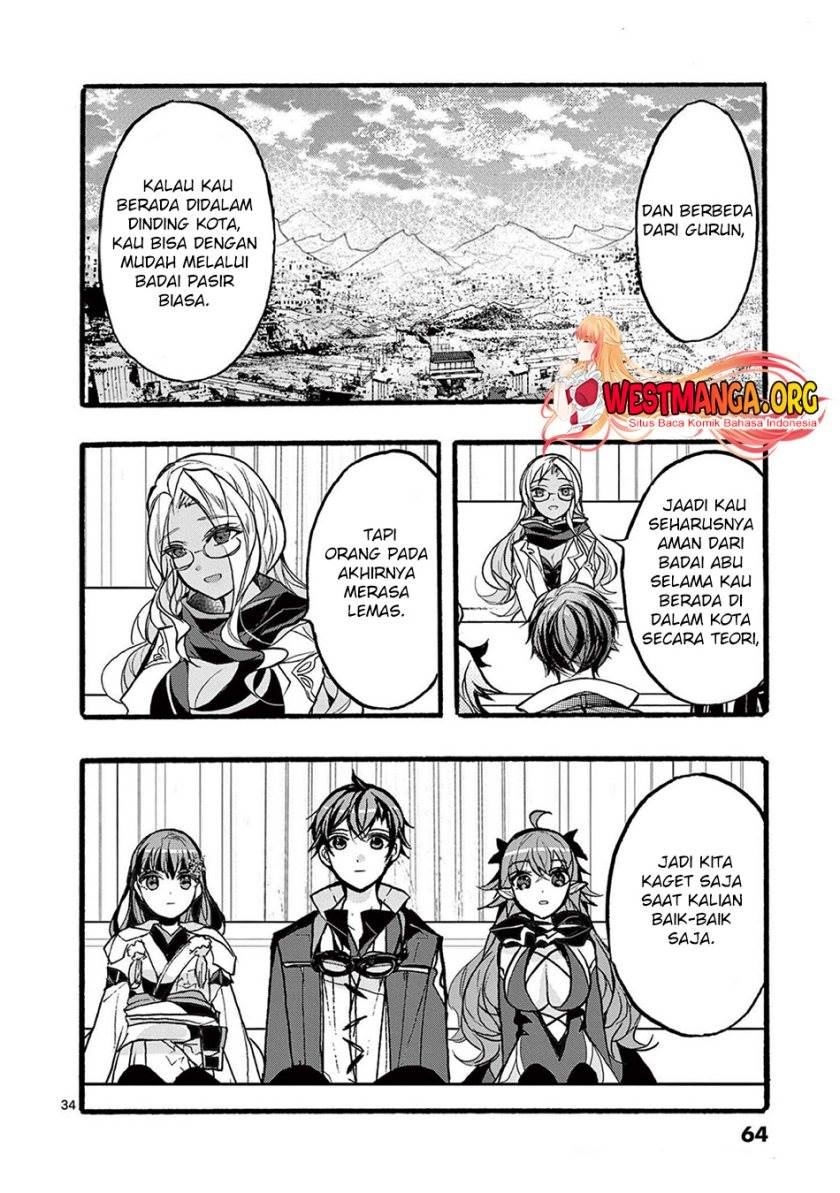 saikyo-shoku-ryukishi-kara-shokyu-shoku-hakobiya-ni-nattano-ni-naze-ka-yushatachi-kara-tayoraretemasu - Chapter: 34