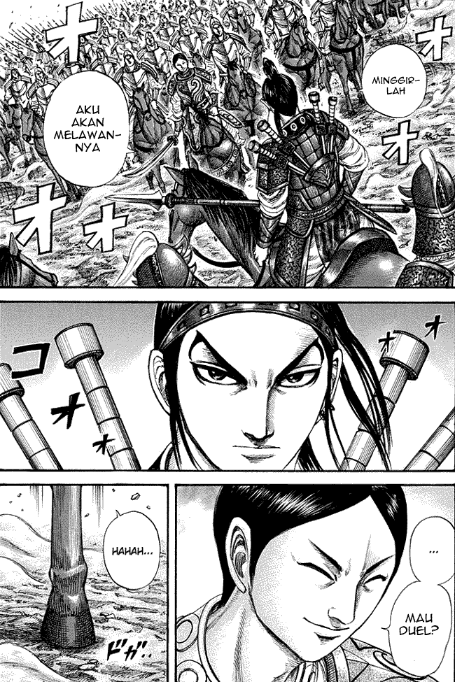 kingdom - Chapter: 205