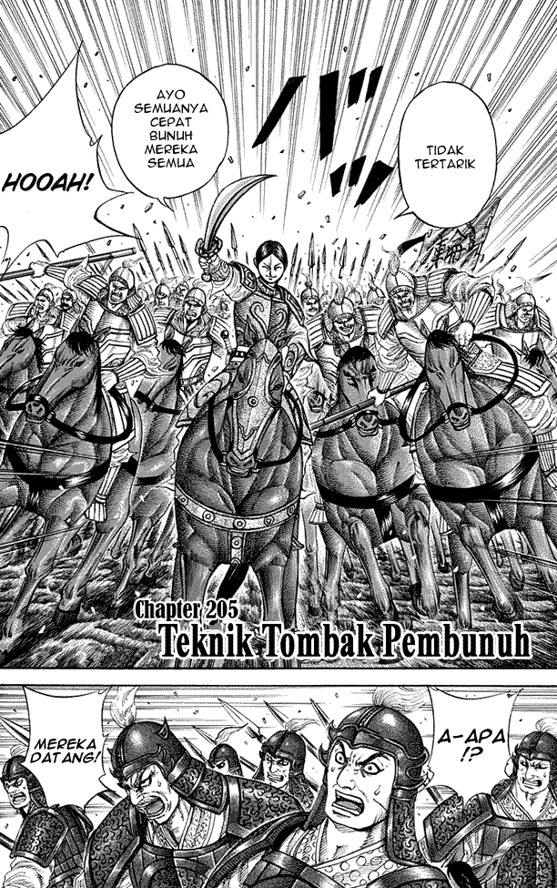 kingdom - Chapter: 205