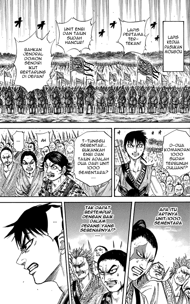 kingdom - Chapter: 205