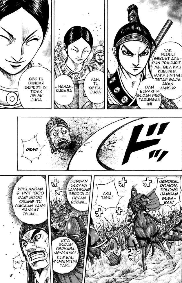 kingdom - Chapter: 205