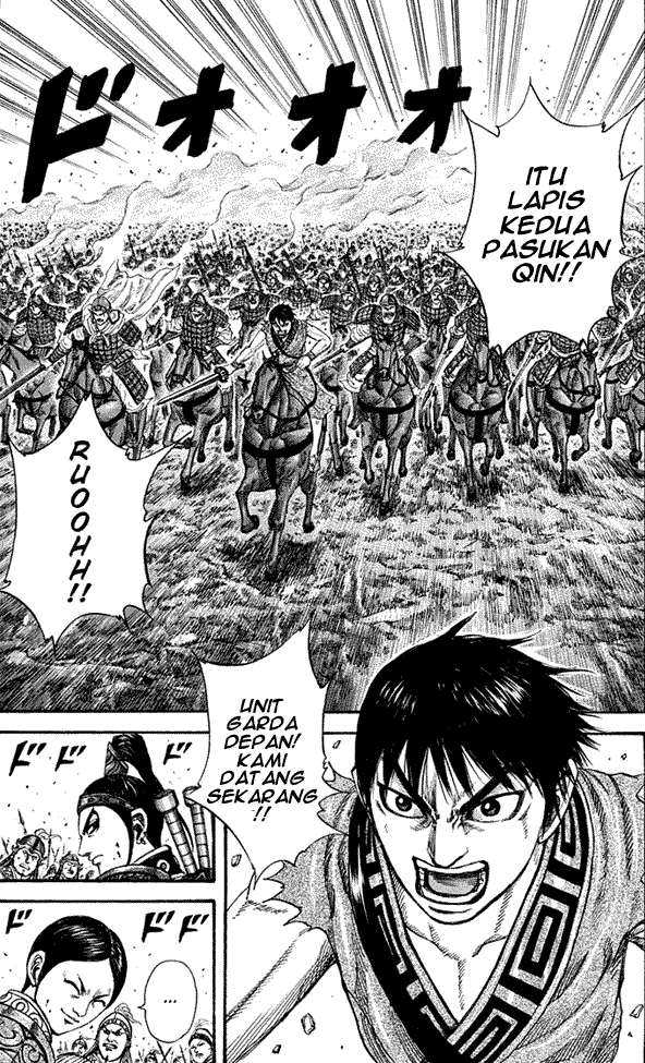 kingdom - Chapter: 205