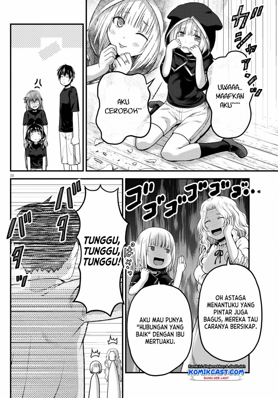 murabito-desu-ga-nani-ka-id - Chapter: 50