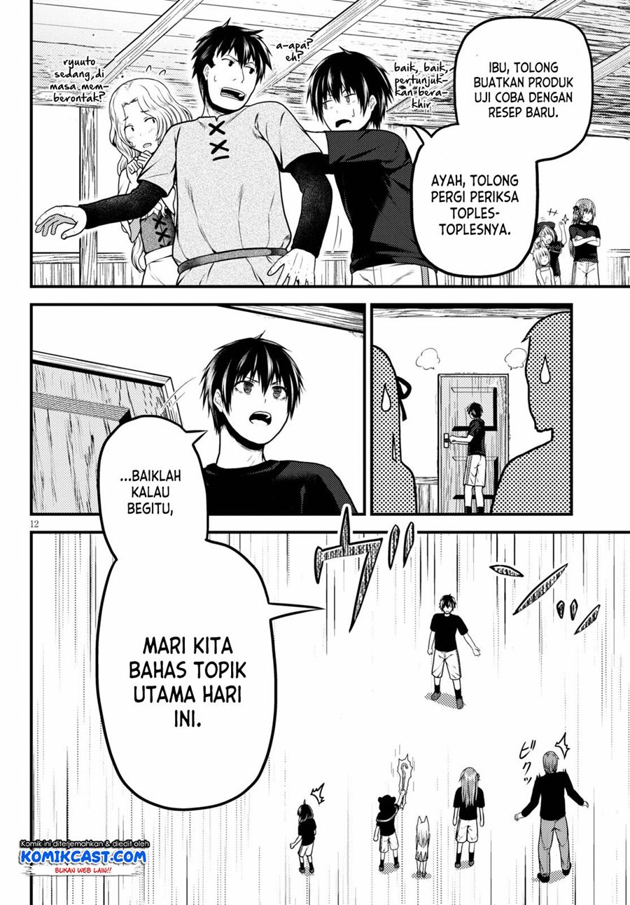 murabito-desu-ga-nani-ka-id - Chapter: 50