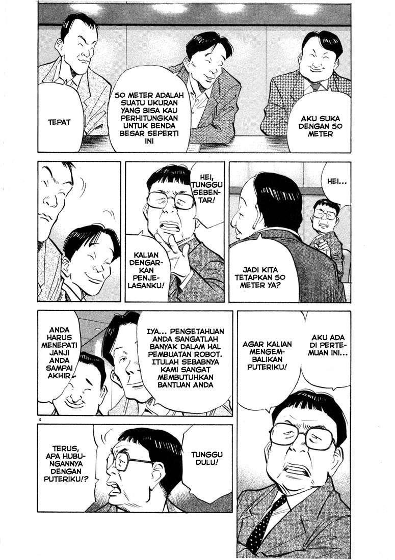 20th-century-boys - Chapter: 41