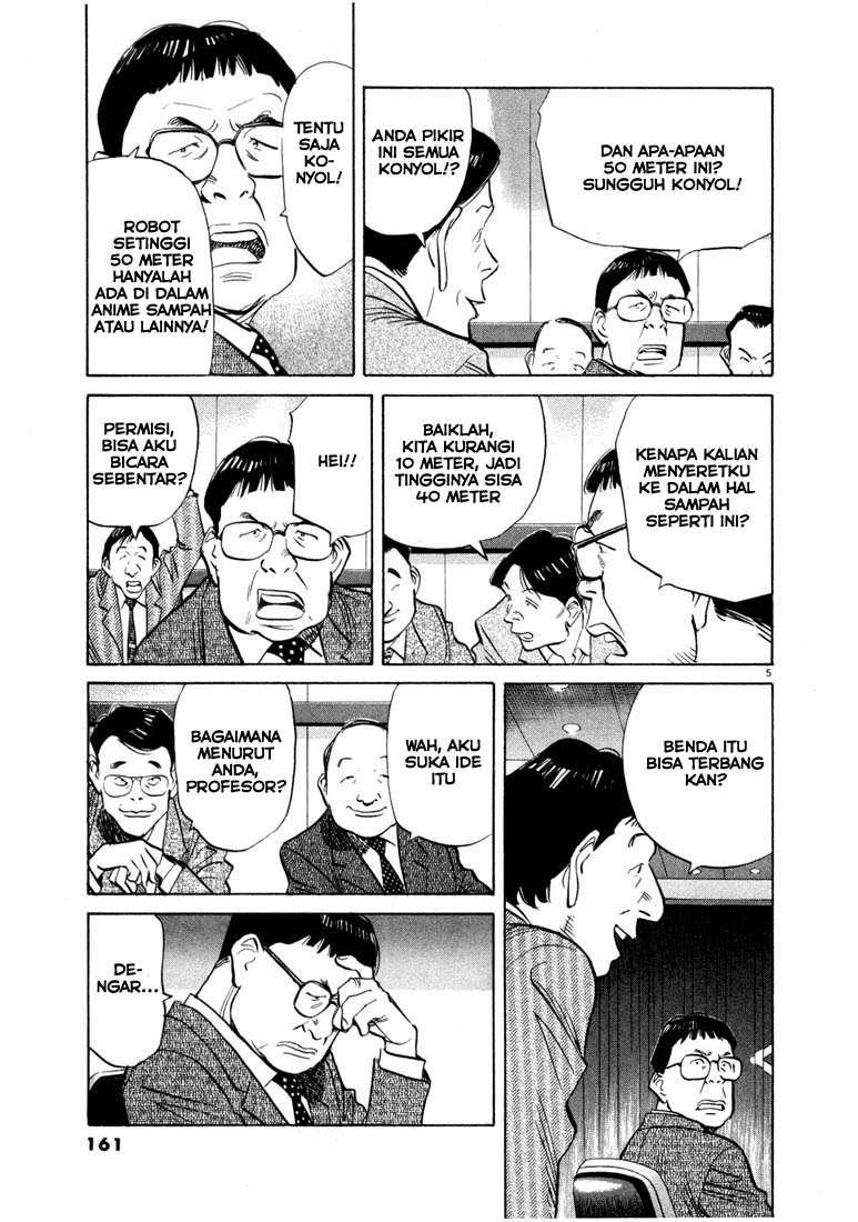 20th-century-boys - Chapter: 41